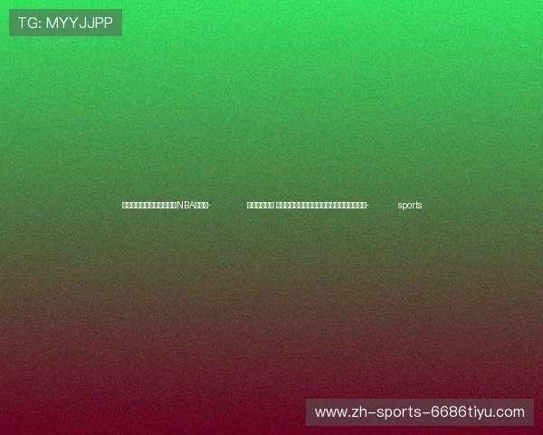 ✅体育直播🏆世界杯直播🏀NBA直播⚽- 助力南极科考 中国电科将在极地建最大最完整能源保障系统- sports