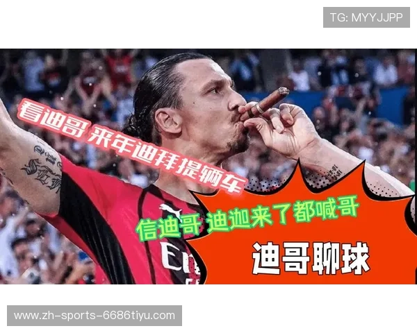 ✅体育直播🏆世界杯直播🏀NBA直播⚽- 多地加大补贴力度 促进汽车以旧换新- sports ✅体育直播🏆世界杯直播🏀NBA直播⚽- 多地加大补贴力度 促进汽车以旧换新- sports
