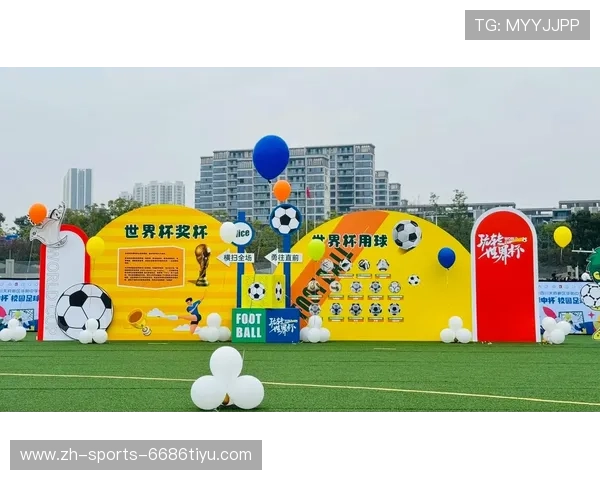 ✅体育直播🏆世界杯直播🏀NBA直播⚽- 民进中央2024年参政议政年会在武汉开幕- sports