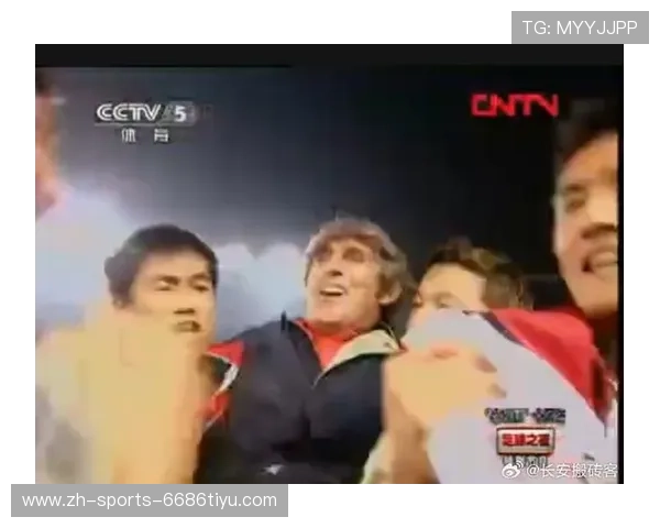 2001年个人锦标赛世界杯体育论坛