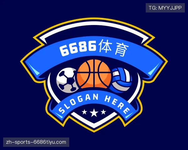 认识6686体育